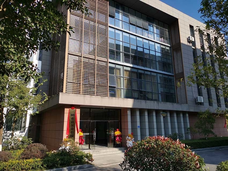 China Shanghai Super-Fluid Co., ltd Perfil da companhia