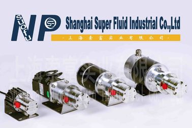 Mini Type Low Flow Gear Pump High Temperature Resistance  -0.83 Bar Inlet Vacuum