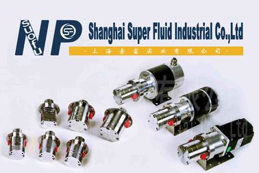 Mini Type Low Flow Gear Pump High Temperature Resistance  -0.83 Bar Inlet Vacuum