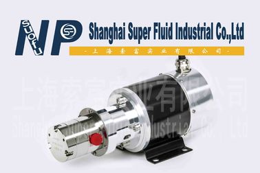 Mini Type Low Flow Gear Pump High Temperature Resistance  -0.83 Bar Inlet Vacuum